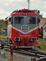 Diesellok 92-53-0-600934-9 manoevriert im neuen Kleid am 13.09.2017 in Bahnhof Targu Mures.