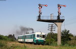 97-0539-3 als R 14320 (Nerau-Timisoara Nord) am Esig Lovrin 29.8.16