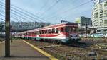 Triebzug 95-53-9-762407-2 der Transferivoar Calatori am 13.04.2018 im Nordbahnhof Bukarest