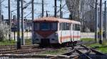 Triebzug 79-0128/0528-3 in Bahnhof Galati am 09.04.2018 