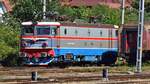 E-Lok 91-53-0-400369-1 steht abgestellt in Bahnhof Bistrita am 14.09.2017