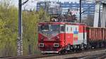 E-Lok 91-53-0-400529-0 der CFR Marfa fuhr am 23.03.2019 durch Bahnhof Bucuresti Baneasa.