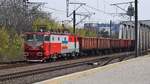 E-Lok 91-53-0-400529-0 der CFR Marfa fuhr am 23.03.2019 durch Bahnhof Bucuresti Baneasa.