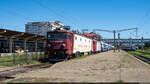 CFR 410 769 & 43 / Iași, 3. August 2023<br>
Regio Iași - Pașcani