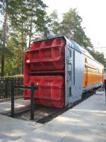 Schneefrse unbekannter Bauart im Eisenbahnmuseum Novosibirsk am 30.07.2008