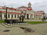 Eisenbahnmuseum am Bahnhof von Jekaterinburg am 12. September 2017.