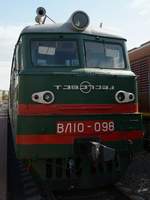 Die Elektrolokomotive ВЛ10-098 im Eisenbahnmuseum am Rigaer Bahnhof in Moskau (Mai 2016) 