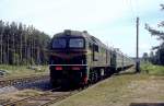 M62-1583 + ER2-1089  Jermilovo  17.06.06