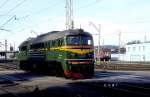 M62-1585  Murmansk  14.06.06