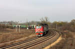 Тепловоз 2ТЭ25КМ-0109 с грузовым