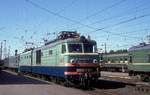 WL10-131  Irkutsk  28.06.92