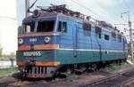 WL60K-855  Ulan Ude  30.06.92