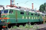 WL60K-921  Khabarovsk  04.07.92