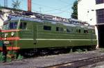 WL60K-1325  Khabarovsk  04.07.92