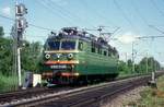 WL60K-2495  Khabarovsk  04.07.92