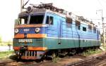 WL60K-855  Ulan Ude  30.06.92