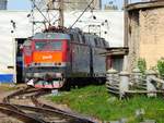 TschS7-097 am 17.05.2018 im Kiewer Bahnhof in Moskau