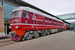 Die Weltrekordlok ТЭП80-0002, Baujahr 1989, im Russischen Eisenbahnmuseum in St.