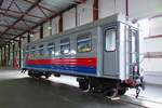 Ein Personenwagen im Depot der Kleinen Oktober Eisenbahn, Малая Октябрьская железная дорога, in Pushkin, bei St. Petersburg, 19.8.17 