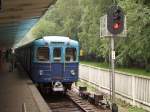 Old type of Rolling Stock of Moscow Underground - Izmailovo station