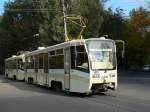 Die neuen Straenbahnen КТМ 71-619КТ №№1013,1015 in Saratow, 09.10.2008  Fr den Web-Master: verbessern Sie bitte die Kategorie ist eine Straenbahn aus