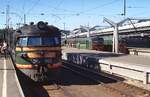 Am 09.06.1990 treffen sich im Moskauer Bahnhof in Leningrad (heute St. Petersburg) die Vororttriebzüge ER2 963, 1043 und 1191. Ab der Nr. 1028 erhielten die Triebzüge eine geänderte Kopfform.