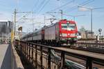 Am 16.07.2017 verlässt ein Snälltåget nach Malmö den Bahnhof Stockholm C in Richtung Süden.