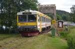 Dieseltriebwagen Y1 aus den 80er Jahren am Dalslands-Kanal in Lngbron/Schweden am 12.07.2012.