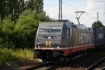 Hector Rail 241.003 (Organa) mit DGS 42702 Nordkpping-Wanne-Eickel kurz vor seinem ziel in Recklinghausen Sd.