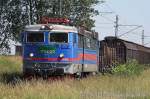 Die Rc4 1200 von Green Cargo auf der Fahrt von  Ystad nach Trelleborg. Dieses Bild wurde am 11.6.2007 bei Svarte, am Bahnbergang aufgenommen.