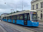 Stra�enbahn G�teborg Zug 529 auf der Linie 5 nach L�nsmansg�rden nahe Brunnsparken, 02.10.2026.