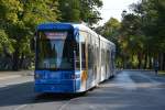 Am 18.09.2014 wurde die Straßenbahn Nummer 2 aufgenommen.