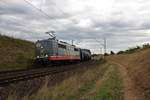 Hectorrail 162.005 (151 133-6) mit Kesselwagen in Hanau Rauschwald am 26.08.20