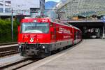 RhB Ge 4/4 III 643 am 06.07.26 in Chur mit dem RE nach St.