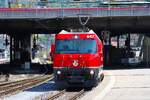 RhB Ge 4/4 III 647 am 07.07.26 in Chur 