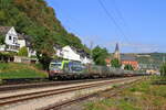 Deutschland
Lok 475 420 von BLScargo zieht einem Trailerzug in Oberwesel
24/7/2026