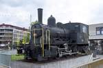 BUCHS (Kanton St. Gallen), 24.04.2025, historische Dampflok 8487, ausgestellt am Bahnhof Buchs SG