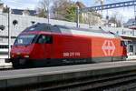Die Re 460 114  Circus Knie  die am 16.3.23 in Bern als 2. Lok vom IC965 abgekuppelt wurde.