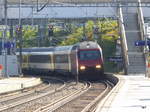 SBB - 460 103-2 unterwegs in Richtung Bern bei der durchfahrt der Haltestelle Bern Wankdorf am 29.04.2017