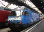 SBB - 460 106-8 mit Vollwerbung im Hauptbahnhof von Zrich am 22.02.2008