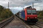 Am 02.11.2013 bespannte die SBB Cargo Re 482 016-3 den BASF-Güterzug von Ludwigshafen in die Schweiz.