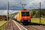 482 049-4 hrs mit Kesselzug in Thüngersheim, August 2021.