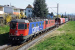 Refit Re 620 029-9 (Re 6/6 11629)  INTERLAKEN  und Re 620 016-6 (Re 6/6 11616)  ILLNAU-EFFRETIKON  als DOPPELPACKET nach Gerlafingen.
Lasthalber schleppten am 25. März 2020 die Interlaken und die Illnau-Effretikon mit ihren 21'200 PS ihre schwere Güterlast nach Gerlafingen zur Stahl AG, was zu einem äussert seltenen Anblick führte.
Foto: Walter Ruetsch 