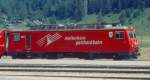HGe 4/4 II  103  18.07.04 Oberwald