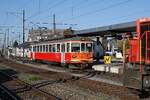 ASm Aare Seeland mobil AG, Be 4/4 von Gerd Weber  15 Bilder