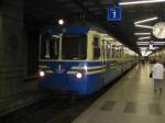 Unser Zug nach Domodossola steht am 19.5.2009 im unterirdisch angelegten  Bahnhof in Locarno bereit.