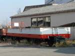AAR  -Dienstwagen X 208 abgestellt in Suhr am 08.11.2008