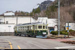 GFM Historique Ce 4/4 131 am 29. Februar 2020 beim Rangieren in Broc-Fabrique.