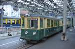 Zug 110 der Wengernalpbahn als Reserve in Lauterbrunnen.23.09.11