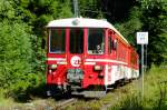 Verschnaufpause fr den bergwrts fahrenden Regionalzug Luzern - Engelberg: Bei Grnenwald wechselt die Neigung von 246‰ auf zuerst 121 und dann 100‰.